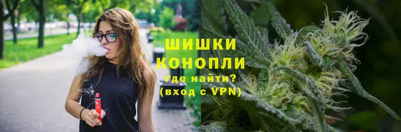 Конопля THC 21%  MEGA ССЫЛКА  даркнет состав  Апрелевка 